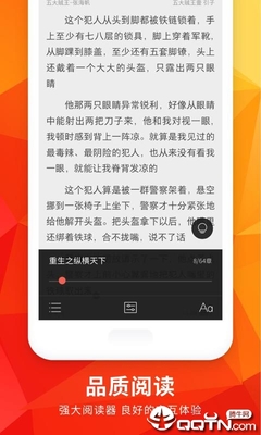 亚搏官方app